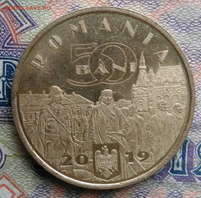 Румыния 50 бани 2019 года до 02.02.2026 - IMG_20260125_042300