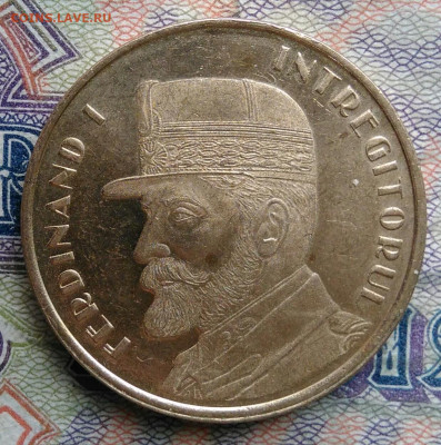 Румыния 50 бани 2019 года до 02.02.2026 - IMG_20260125_042315