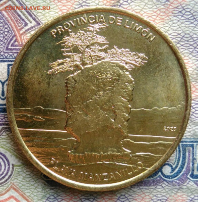 Коста-Рика 25 колон 2023 до 02.02.2026 - IMG_20260125_222835