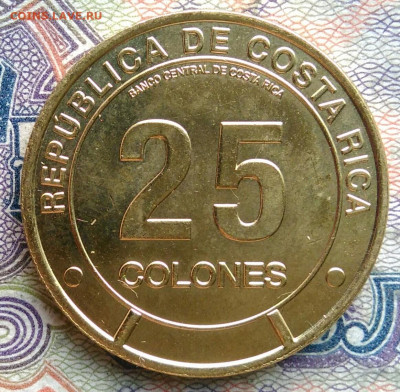 Коста-Рика 25 колон 2023 до 02.02.2026 - IMG_20260125_222849
