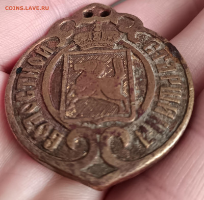 Старшина Волостной, на оцену - IMG_20260131_111428_edit_768064954856241