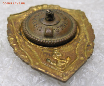 Отличник ВМФ з-д "Победа" Винт до 01.02 - 006.JPG