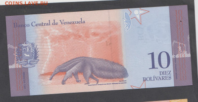 Венесуэла 2018 10 боливаров ( пресс) до 04 02 - 310а