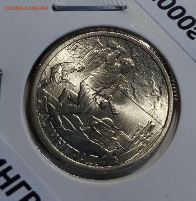 Города Герои+Пушкин+СНГ = 15 шт ( ярк.блеск) до 6.02 - 4