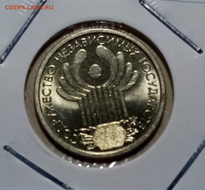 Города Герои+Пушкин+СНГ = 15 шт ( ярк.блеск) до 6.02 - снг