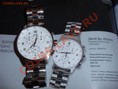  носил? - P2280494.JPG