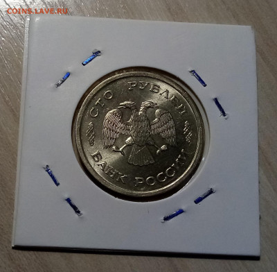 1991-1993 г = 11 шт ( сохран ) до 6.02 в 22.20 мск - ш2