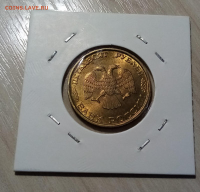 1991-1993 г = 11 шт ( сохран ) до 6.02 в 22.20 мск - к2