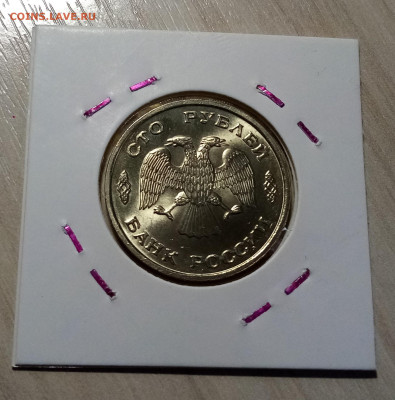 1991-1993 г = 11 шт ( сохран ) до 6.02 в 22.20 мск - г2