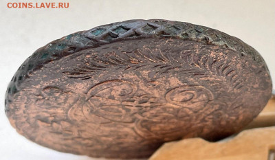 5 копеек 1793 ЕМ ПП - IMG_20260131_145449_720