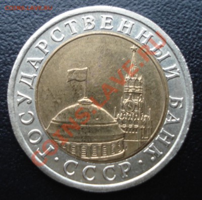 9)  до 01.03.12. - DSC06375.JPG