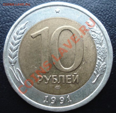 9)  до 01.03.12. - DSC06376.JPG