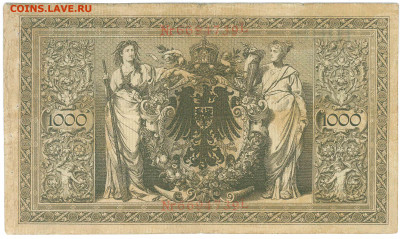 1000 марок 1910 с марками - doc04003920260129123807_006