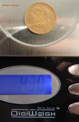 5 рублей 1899 ФЗ короткий до 21.00 мск 03.02.2026 - 18