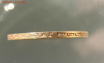 5 рублей 1898 АГ короткий до 21.00 мск 03.02.2026 - 11