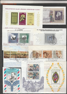 Блоки Германии 22 шт. 3 .до 01.02. в 22.00 - IMG_20260131_0009