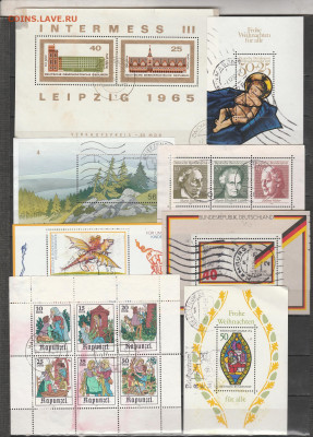 Блоки Германии 22 шт. 3 .до 01.02. в 22.00 - IMG_20260131_0008