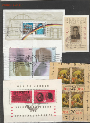 Блоки Германии 22 шт. 3 .до 01.02. в 22.00 - IMG_20260131_0007