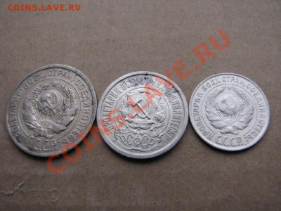 Аукцион Серебра до 29.02.12г - IMG_2266