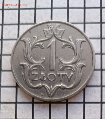 Польша 1 злотый 1929. До 22.00.мск 02.02.26 - зло