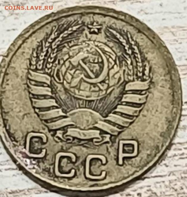 1 копейка 1941 года - 20260131_162103