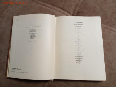 Школа юннатов до 06.02.26 в 22:00 по мск - IMG_20260131_193817