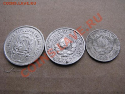 Аукцион Серебра до 29.02.2012г - IMG_2268