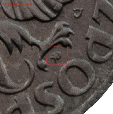 ЗАНИМАТЕЛЬНАЯ НУМИЗМАТИКА - 1111