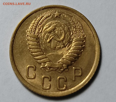 2 копейки 1950 шт. 3Б (ф93) aUnc - IMG_20260131_185428