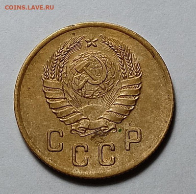 2 копейки 1941 шт. Е (ф76) - IMG_20260131_190847