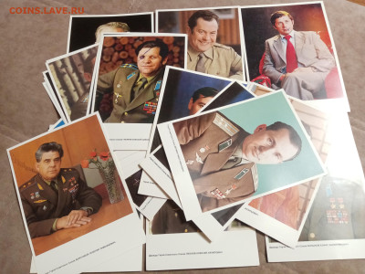 Открытки советские космонавты до 06.02.26 в 22:00 по мск - IMG_20260131_202506