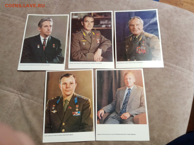 Открытки советские космонавты до 06.02.26 в 22:00 по мск - IMG_20260131_202428