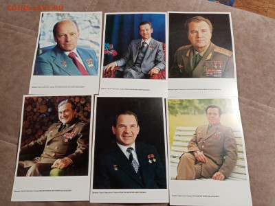 Открытки советские космонавты до 06.02.26 в 22:00 по мск - IMG_20260131_202612