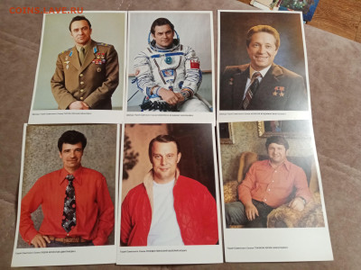 Открытки советские космонавты до 06.02.26 в 22:00 по мск - IMG_20260131_202623