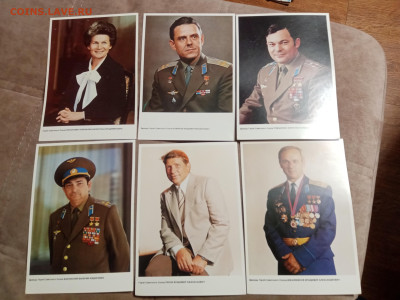 Открытки советские космонавты до 06.02.26 в 22:00 по мск - IMG_20260131_202634