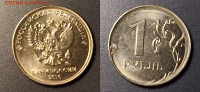 3 смещения на оценку - 1рСмещ