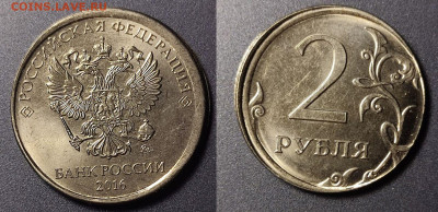 3 смещения на оценку - 2рСмещ