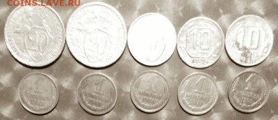 26 - СССР Подборка из 10 монет Р