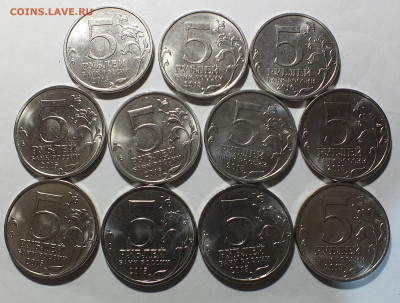 РГО и РИО  11 штук до 1.02.26г - DSCF2169.JPG