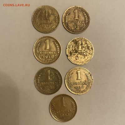 1копейка 1926,30,33,35,36,38,53г, 2 копейки1931,32,35,52г - IMG_3528