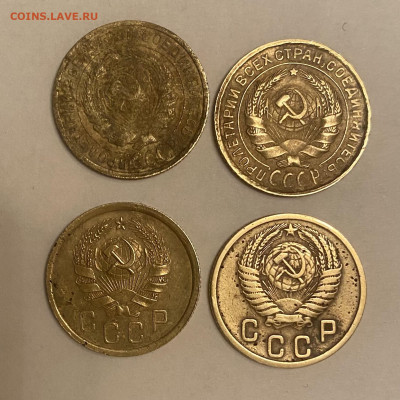 1копейка 1926,30,33,35,36,38,53г, 2 копейки1931,32,35,52г - IMG_3533