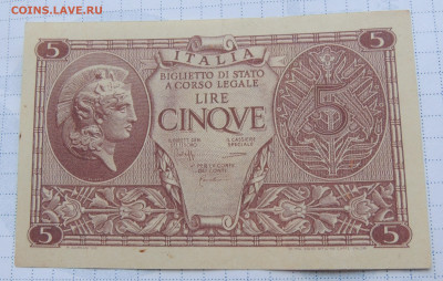 Италия 5 лир 1944 до 4.02.2026 - Италия 5 лир 44.JPG