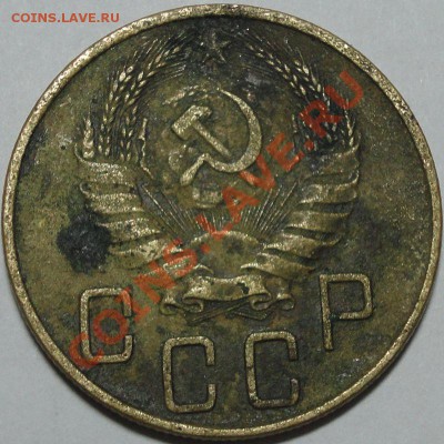 Чистка СССР до 61 года. Способы. Результат до и после....... - 5 коп 1940 г. аверс