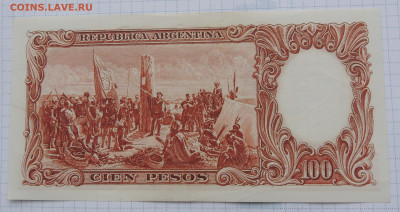 Аргентина 100 песо 1957 до 4.02.2026 - 1957 Аргентина 100 песо .JPG