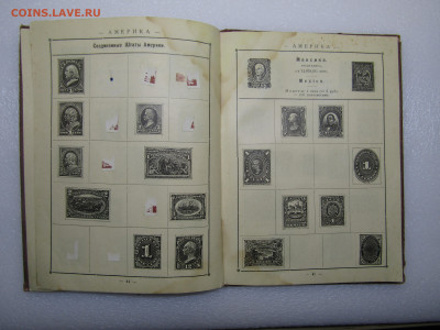 каталогмарок  ОТТО КИРХНЕР СПб  8 изд - IMG_6630.JPG