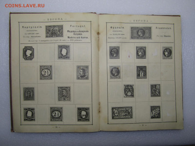 каталогмарок  ОТТО КИРХНЕР СПб  8 изд - IMG_6629.JPG