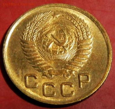 1 копейка 1953г.unc  до 05.02.26г. 22-00 - P1011808.JPG