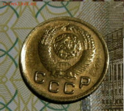 1 копейка 1949г.unc  до 05.02.26г. 22-00 - P2010142.JPG