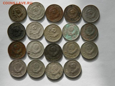 10 копеек 1931-57 19шт. до 05.02.26г. 22-00 - P1310002.JPG
