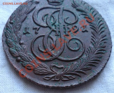 5 копеек 1791 АМ "шоколадная",оценка. - P1020170.JPG